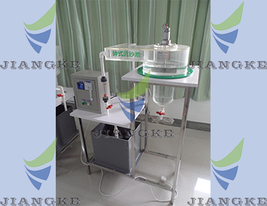 WJK30型鐘式沉砂池