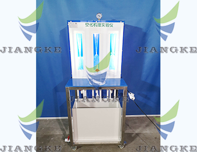 空化機理儀