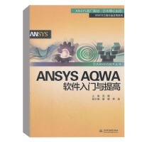 操作系統(tǒng)與系統(tǒng)開發(fā) 計算機軟件的核心基石與構(gòu)建實踐