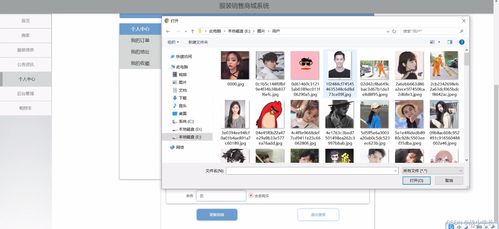 計(jì)算機(jī)畢設(shè)ssm服裝銷售商城系統(tǒng)r822x 開(kāi)題 源碼